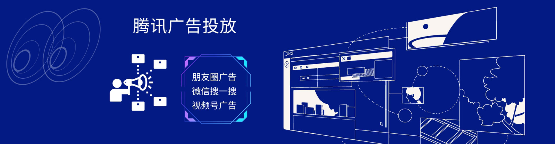 奈曼旗百度运营推广
