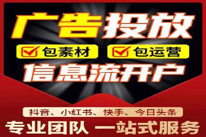 案例分享：SEM优化师如何实现关键词优化