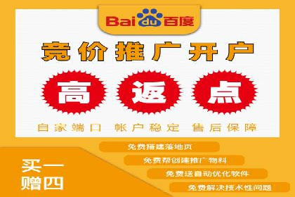 SEM公司案例研究：搜索引擎营销效果评估与优化