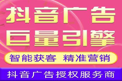 某SEM托管公司助力企业实现品牌与流量的双丰收